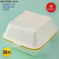 ราคา Baking barn (50ชิ้น) กล่องเบอร์เกอร์กระดาษสี่เหลี่ยม ฝาพับ กล่องอาหารกระดาษ (1734305360100689583)