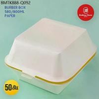 ราคา Baking barn (50ชิ้น) กล่องเบอร์เกอร์กระดาษสี่เหลี่ยม ฝาพับ กล่องอาหารกระดาษ (1734641141769340563)