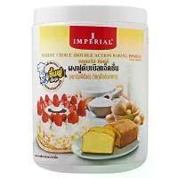 ราคา จัดส่งฟรี กทม แนะนำ อิมพีเรียลผงฟู 100กรัม Imperial Baking Powder 100g. ส่วนผสมเบเกอร์รี่และของหวาน Baking & Dessert Ingredients (1734134155643880556)