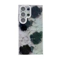 ราคา Suitable for Samsung Galaxy S26 Ultra Shell Pattern Gradient S25 Plus Lens Protector Full Coverage A55 Phone Case pro reno 6z note 12 เคสซัมซุง s23 xthe ingredients จอใส ไร้รอย ผ (1733761918308550257)