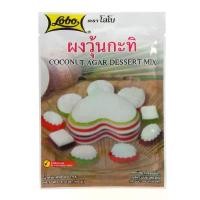 ราคา ที่นิยมมากที่สุด สินค้าขายดี Lobo Coconut Agar Dessert 60g. ️ โลโบผงทำวุ้นกะทิ 60กรัม [8850030118211] ส่วนผสมเบเกอร์รี่และของหวาน ️ Baking & De (1734134164938590166)
