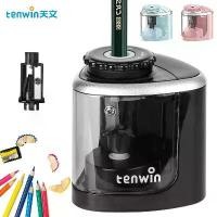 ราคา tecmallเครื่องเหลาดินสอ กบเหลาดินสอ ที่เหลาดินสอ อัตโนมัติ Autostop กบเหลาดินสอไฟฟ้า กบเหลาดินสออัตโนมัติ เครื่องเหลาดินสอไฟฟ้า เครื่องเหลาดินสออัตโนมัติ กบเหลาUSB กบเหลาทนๆ กบเห (1729916111381760182)