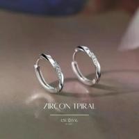 ราคา ♙ESCOBAL ต่างหูเงิน Zircon Tpiral ตุ้มหูเงินแท้ ต่างหูเงินแท้925 ตุ้มหูเพชร Moissanite วาเลนไทน์☃ 【COD】 (1734670881513834193)
