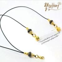 ราคา สร้อยพระเชือกร่ม 1.2มิล IBS11 ห้อยพระ-ห้อยตะกรุดหน้า/หลัง เลือกความยาวสายได้ (ไม่ได้แถมปลอกตะกรุด) คําแนะนําการขายที่ร้อนแรงในเดือนนี้ แฟชั่น คอสแตนเลส แท้ โหลสุ่ม เครื่องประ (1732624827158333120)