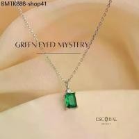ราคา ESCOBAL สร้อยคอเงินแท้ GREEN EYED MYSTERY สร้อยคอเพชร มรกตอัญมณีสีเขียว สร้อยคอผู้หญิง วาเลนไทน์ (1734246212632545095)