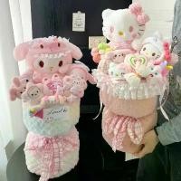ราคา ตุ๊กตาคิตตี้และมายเมโลดี้สุดน่ารักพร้อมดอกไม้ประดิษฐ์ ช่อดอกไม้สร้างสรรค์ ของขวัญสำหรับคริสต์มาส วาเลนไทน์ วันเกิด และวันรับปริญญา (1734658901314799153)