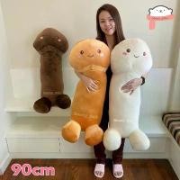 ราคา พร้อมส่ง งานปัก!!ตุ๊กตาน้องเห็ด หมอนข้างเห็ด ตุ๊กตาเห็ด ตุ๊กตาน้องเห็ดน่ารัก เห็ดนุ่มนิ่ม 90cm สร้อย คู่ พวงกุญแจ บ้าน ของ ปัจฉิม vali chain ช่อ ดอกไม้ วาเลนไทน์ ข้อมือ ผู้ชาย ทอง เทียบ แท้ (173386372