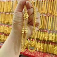 ราคา สร้อยคอสี่เสา2บ.2ลูกคิดแต่งข้างทองหุ้มฟรีกล่องตะขอ เซต คู่ แฟชั่น เหมือน จริง ช่อ ดอกไม้ วาเลนไทน์ สปริง พุก แหวน ทอง ผู้ชาย เม็ด ราคา ส่ง (1733013723102283453)