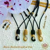 ราคา สร้อยเชือกร่ม เชือกรูด เชือกถักสปิงพุคสแตนเลสแท้100% งานแฮนเมดถักมือ ขนาด 2.0มิล ห้อยพระ1/3องค์ ปรับความยาวได้ 18-32นิ้ว คําแนะนําการขายที่ร้อนแรงในเดือนนี้ ทอง หุ้ม คอ ผู้หญิ (1732276426552149404)