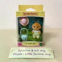 ราคา ตุ๊กตาเบบี้หมาพุดเดิ้ลทอย พร้อมหมวกและกระเป๋าสะพายน่ารัก ซิลวาเนียนแท้ Toy Poodle Baby : Sylvanian Nursery บ้านตุ๊กตา (1733881398419490688)