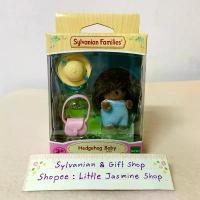 ราคา ตุ๊กตาเบบี้เม่นน้อย และหมวก กระเป๋า ซิลวาเนียนแท้ Hedgehog Baby : Sylvanian Family Nursery บ้านตุ๊กตา (1734008867103475622)