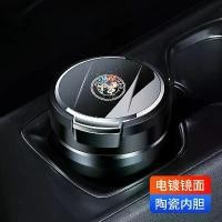 ราคา hot niversal LED Light Car Ashtray Anti-Fly Ash Sealable Auto Interior Decor Accessory (1733963075560113276)