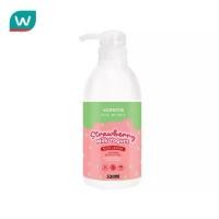 ราคา Watsons วัตสัน สตรอเบอร์รี่ มิลค์ โยเกิร์ต บอดี้ โลชั่น 530มล. (1733885331755402380)