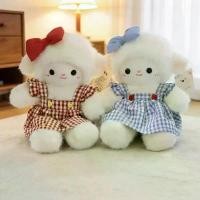 ราคา กระโปรงลายตารางน่ารัก พวงกุญแจลิงน้อย ตุ๊กตาผ้า ของเล่นตุ๊กตา กระเป๋าลิงน้อย จี้พวงกุญแจ ผ้าของเล่นตุ๊กตา (1734231098685621354)