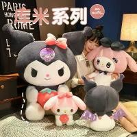 ราคา ตุ๊กตา Kuromi ใหม่ ตุ๊กตาผ้า Kuromi ปีศาจน้อยสีเข้ม ของเล่นตุ๊กตาผ้าขายส่ง (1733607520682935332)