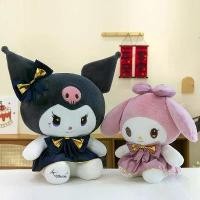 ราคา ตุ๊กตา Sanrio ของแท้ ชุด Kuromi My Melody ของขวัญวันเกิด ตุ๊กตาผ้า (1734091092745553227)