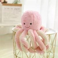 ราคา เด็กผู้หญิงชอบตุ๊กตาและของเล่นตุ๊กตาผ้า ตุ๊กตาปลาหมึกยักษ์ขนาดใหญ่ใหม่ หมอนปลาหมึก ของขวัญ ตุ๊กตาปลาหมึกทรงแปดเหลี่ยม ตุ๊กตาผ้า (1734616648757183744)