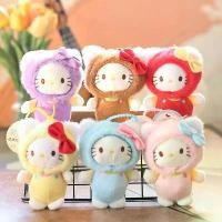 ราคา ตุ๊กตาแมว KT น่ารัก น่ารัก ของเล่นตุ๊กตาแมวเล็ก กระเป๋าเสน่ห์ พวงกุญแจ ตุ๊กตาผ้า (1734117171099698290)