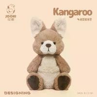 ราคา ตุ๊กตา Kangaroo Sophia น่ารัก ตุ๊กตาสัตว์ หมอนนอน ตุ๊กตาผ้า ของขวัญวันเกิดสำหรับเด็กผู้หญิง (1733542494031349543)
