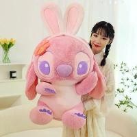 ราคา ตุ๊กตาสติชสีม่วง ตุ๊กตาสัตว์นุ่ม ตุ๊กตาสติช หมอนนอน ตุ๊กตาผ้า ของขวัญ ตุ๊กตาสติช (1734069387523753294)