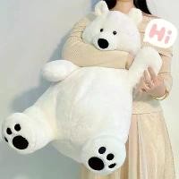 ราคา ตุ๊กตาหมีขั้วบางข้ามพรมแดนการค้าต่างประเทศ ตุ๊กตาหมีนุ่ม หมอนกอดตุ๊กตา หมอนนอนของขวัญสำหรับเด็กผู้หญิง ตุ๊กตาผ้า (1733594434133460756)