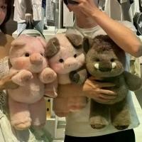 ราคา ตุ๊กตาหมูแสนน่ารัก [COD], ตุ๊กตากระดุมกลิ่นหอม, ตุ๊กตาหมูราชวงศ์, ตุ๊กตาผ้า, ของขวัญวันเกิด (1734490508658181778)