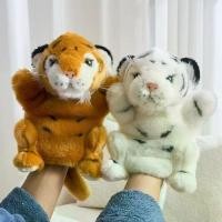 ราคา ตุ๊กตาผ้า การเล่าเรื่อง หุ่นมือรูปเสือ การจำลอง การศึกษาปฐมวัย หุ่นกระบอกเล่าเรื่องด้วยนิ้วมือ นุ่ม 20 ซม. ตุ๊กตาเสือผ้ากำมะหยี่ ของเล่นแบบโต้ตอบ (1734457743826191856)