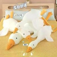 ราคา ตุ๊กตาห่านขาวตัวใหญ่ที่โด่งดังทางอินเทอร์เน็ต, ตุ๊กตาผ้า, หมอน, ของขวัญสำหรับแผงขายของ, ขายส่งตุ๊กตาห่านตัวใหญ่ (1734589316310599087)