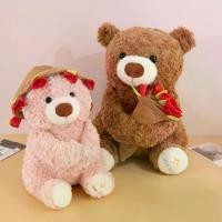 ราคา ตุ๊กตาผ้า โรแมนติก ตุ๊กตาหมีกุหลาบ ถอดออกได้ การ์ตูน ตุ๊กตาหมีถือดอกไม้ ผ้าห่มลายดอกไม้ ตุ๊กตาหมีช่อดอกไม้ วันครบรอบ (1734309779208636235)