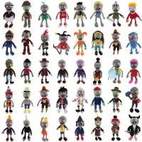ราคา ขายส่งตุ๊กตาซอมบี้ต้นไม้ ตุ๊กตาผ้า ของเล่นเด็ก จี้เกม ข้ามพรมแดน (1734419736594057148)