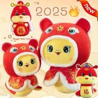 ราคา ตุ๊กตานุ่ม ตุ๊กตาผ้า ตุ๊กตางูการ์ตูนปีใหม่ มาสคอตปีงู ตุ๊กตาราศี เด็กงู2025 (1734655096764335767)