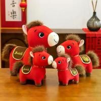 ราคา upstop ใหม่ ผ้าพลัฌ ตัวแทนม้าจีน เวอร์ชัน Q ตุ๊กตาสัตว์ ตุ๊กตาสัตว์นุ่ม นุ่มนวล ตุ๊กตาผ้า ปีม้าจีน (1734223626493724358)