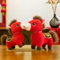 ราคา YL Toy น่ารัก ผ้าพลัฌ ตัวแทนม้าจีน เวอร์ชัน Q ตุ๊กตาสัตว์ ตุ๊กตาจักรราศี นุ่มนวล ตุ๊กตาผ้า ปีม้าจีน (1734369401952699467)
