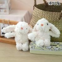 ราคา ตุ๊กตา ตุ๊กตากระต่ายหูห้อย ตุ๊กตากระต่าย ของเล่นปลอบใจเด็ก ตุ๊กตาผ้า ของขวัญวันเกิด จี้กระเป๋าเรียน กระต่ายน่ารัก (1733983006578541760)