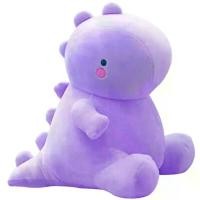 ราคา ตุ๊กตาไดโนเสาร์ หมอนอิง สีม่วง ตุ๊กตาผ้า ของขวัญวันเกิดน่ารัก เหมาะสำหรับแฟน (1733488211361367998)