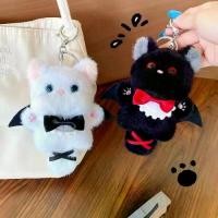 ราคา คาวาอิ น่ารัก ตุ๊กตาผ้ากำมะหยี่รูปแมวการ์ตูน ขาวดำ ขนฟู ตุ๊กตาแมวจำลอง รูปทรงแมว ยัดไส้ พวงกุญแจตุ๊กตา ตุ๊กตาผ้า (1734515378204214564)