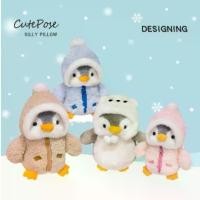 ราคา COD ตุ๊กตาผ้า ตุ๊กตาเพนกวิน 25cm สวมหมวกนุ่มและน่ารัก ของขวัญวันเกิด เหมาะสำหรับการถ่ายภาพ ารักเพนกวินของเล่น (1734051185604854830)