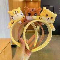 ราคา หวาน น่ารัก เครื่องประดับผม ฤดูใบไม้ร่วงฤดูหนาว ตุ๊กตาผ้า กรุบกริบ การ์ตูนเสือ ล้างหน้า ที่คาดผมยางยืด ที่รัดผม สไตล์เกาหลี เชือกถักผมเสือ ที่คาดผมลายเสือ (1734346180548527250)
