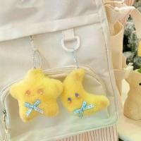 ราคา น่ารัก ตุ๊กตาน่ารัก พวงกุญแจดาวและพระจันทร์ ฟูฟ่อง นุ่มนวล ของเล่นตุ๊กตาดาวพวงกุญแจ ตุ๊กตาผ้า คู่คีย์เชน จี้ห้อยกระเป๋า กระเป๋าและอุปกรณ์เสริม (1734046903124853907)
