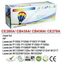ราคา หมึกพิมพ์ LaserJet M1522nf/ M1522/ M1522n (CE285A) Balloon สินค้าดี (1732974124338808416)