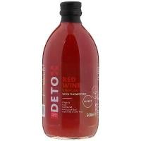 ราคา จัดส่งฟรี กทม จัดส่งเฉพาะจุด น้ำส้มสายชู ไวน์แดง ออแกนิค 500 มล - Organic Red Wine Vinegar with Mother 500ml Andrea Milano brand (1734592299567187701)