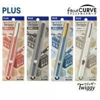 ราคา Plus กรรไกรพกพาไร้ฝาปิด พร้อมที่ตัดกล่อง Scissors with Box Opener รุ่น Twiggy SC-150P (ราคาต่อ 1 ชิ้น) (1733965350931957538)