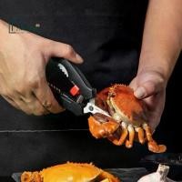 ราคา HOMEBERG Crab Scissors Shrimp Scissors Crab Peeler High-quality stainless steel material used for carving crab meat and cutting crab shells. Comes with a crab meat opener. Hot sa (1733331215074231318)