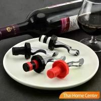 ราคา Liquor bottle stopper Beer bottle stopper Vacuum soda bottle stopper Wine bottle stopper Keep freshness for a long time Wine stopper (1733304809421702959)