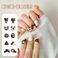 ราคา อุปกรณ์เสริมทำเล็บเรซินใหม่ ลายการ์ตูนน่ารัก รูปขนม/คุกกี้/ช็อกโกแลต สีช็อกโกแลต สำหรับDIY ทำปิ่นปักผม ขายส่ง (1734623055407711865)