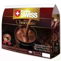 ราคา [Tiktok] Ovaltine Swiss Rich Chocolate โอวัลติน สวิส ริช ช็อกโกแลต เเพค 50 ซอง (1734493705522939224)