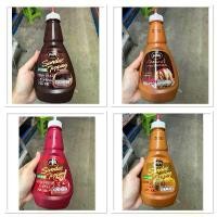 ราคา คลังสินค้า บล็อกบัสเตอร์ Juniper Sundae Topping Chocolate 500 G ท๊อปปิ้ง ช็อกโกแลต / Caramel คาราเมล / Strawberry สตรอเบอร์รี่ / Butter Scotch (1734640412276459466)