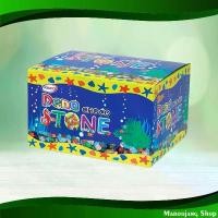 ราคา [จัดส่งทันที] [ส่งฟรี] ดีโน่ ช็อกโกสโตน คิสโก้ 20 กรัม x 12 ซอง Dino Chocolate Stone Kisco ขนมทานเล่น อาหารว่าง ช็อกโกแลต ชอกโกแลต (1733892557263177688)