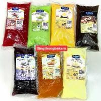 ราคา จัดส่งฟรี กทม มีบริการเก็บปลายทาง แยมฟิลลิ่ง ตราเบสท์ฟู้ดส์ (สตรอเบอรี่ สังขยา(ใบเตย) คัสตาร์ดไข่ ช็อกโกแลต ส้ม บลูเบอร์รี่ วานิลลา) (1734605000516470339)