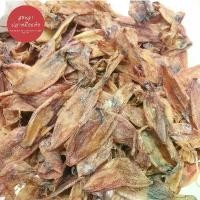 ราคา ที่นิยมมากที่สุด คลังสินค้า [จัดส่งไว] หมึกกะตอยแห้ง ตัวไดร์ หมึกตัวเล็ก ทานทอดอร่อย รสชาติมันๆนัวๆ อร่อยพอดี ไม่เค็มมาก ช็อกโกแลต ดูไบ က လ ေ း မ ု န ့ ် ျ ိ စ ံ เทม (1734436625823532481)